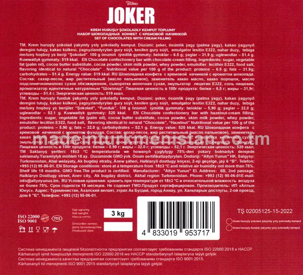 "Joker" Krem huruşly şokoladly kemput toplumy (şokolad ýakymly ysly, funduk ýakymly ysly)