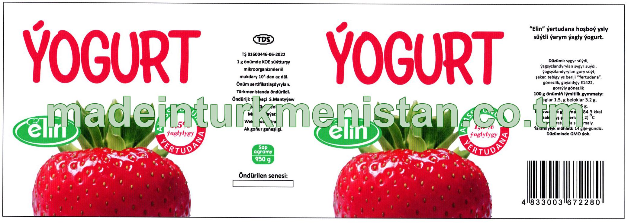 “Elin” ýertudana hoşboý ysly  süýtli ýarym ýagly ýogurt