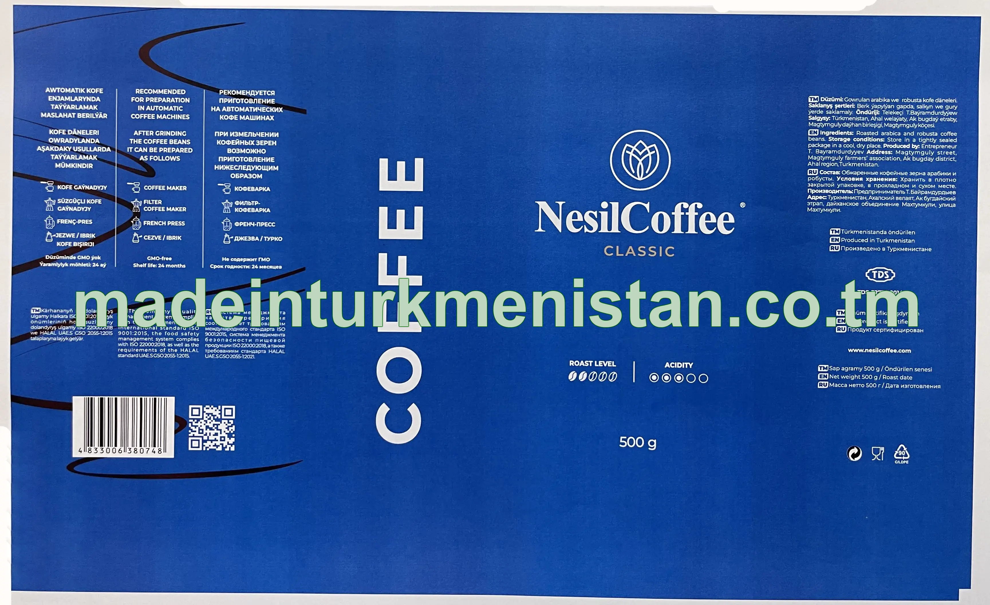 "NesilCoffee" Gowrulan arabika we robusta kofe däneleri. Classic