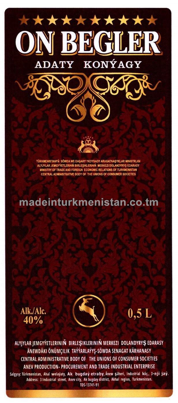 "ON BEGLER" adaty konýagy. Alk: 40%