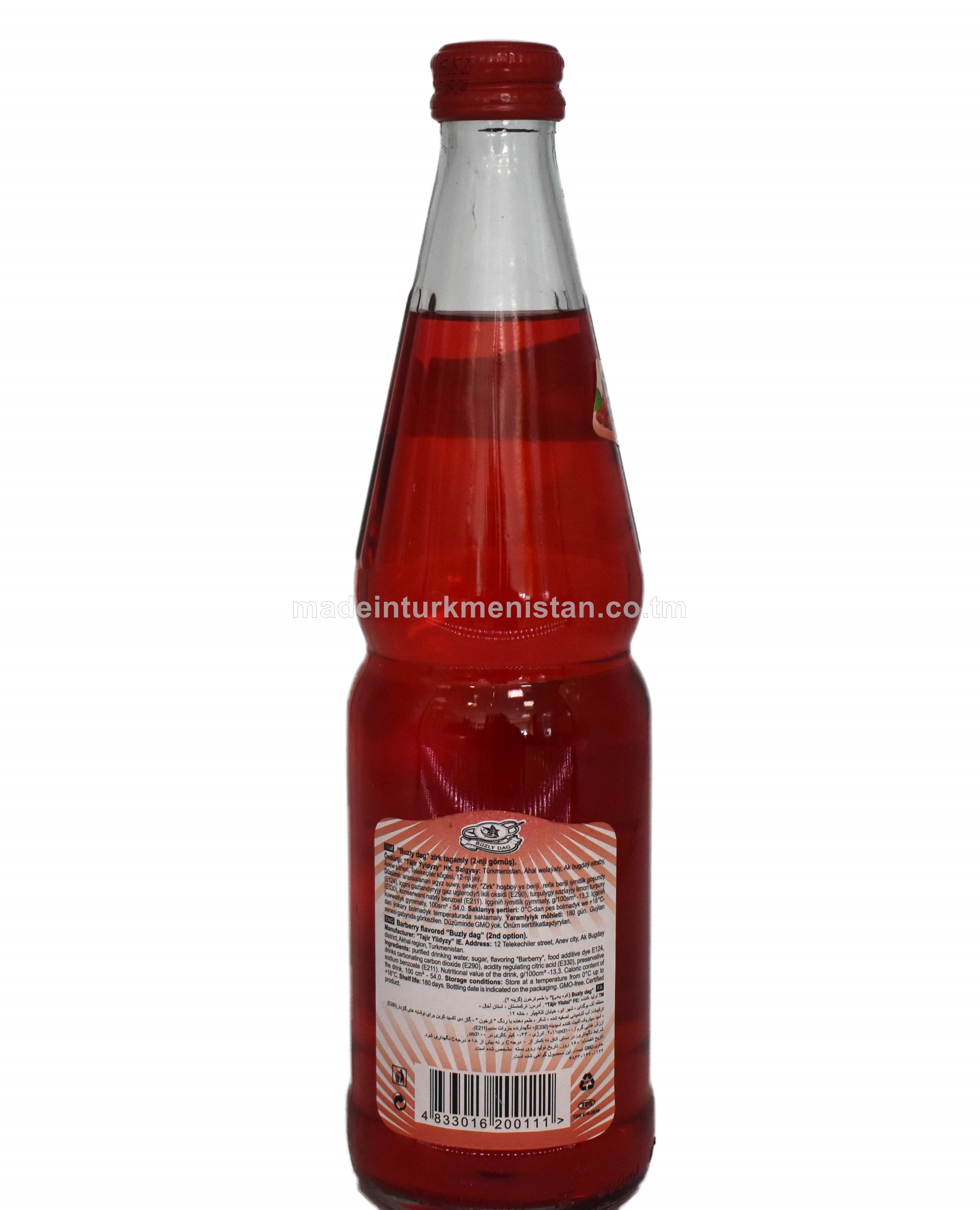 Barbaris tagamly alkogolsyz gazlandyrylan içgi (aýna gap)