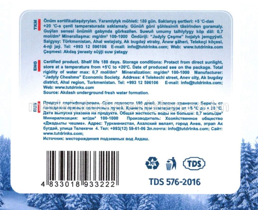 "Kewser" arassalanan gazsyz agyz suwy