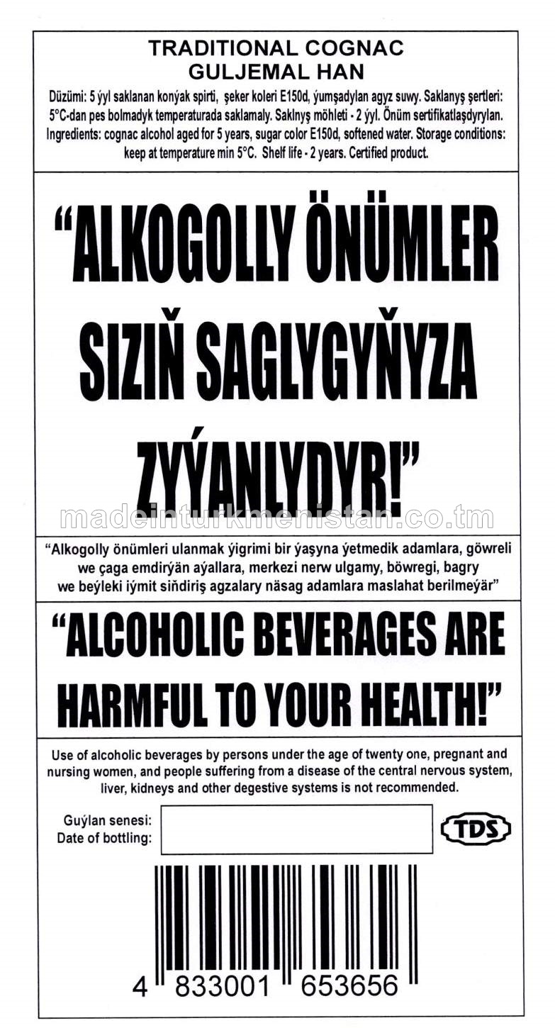 "GÜLJEMAL HAN" adaty konýagy.  Alk: 40%