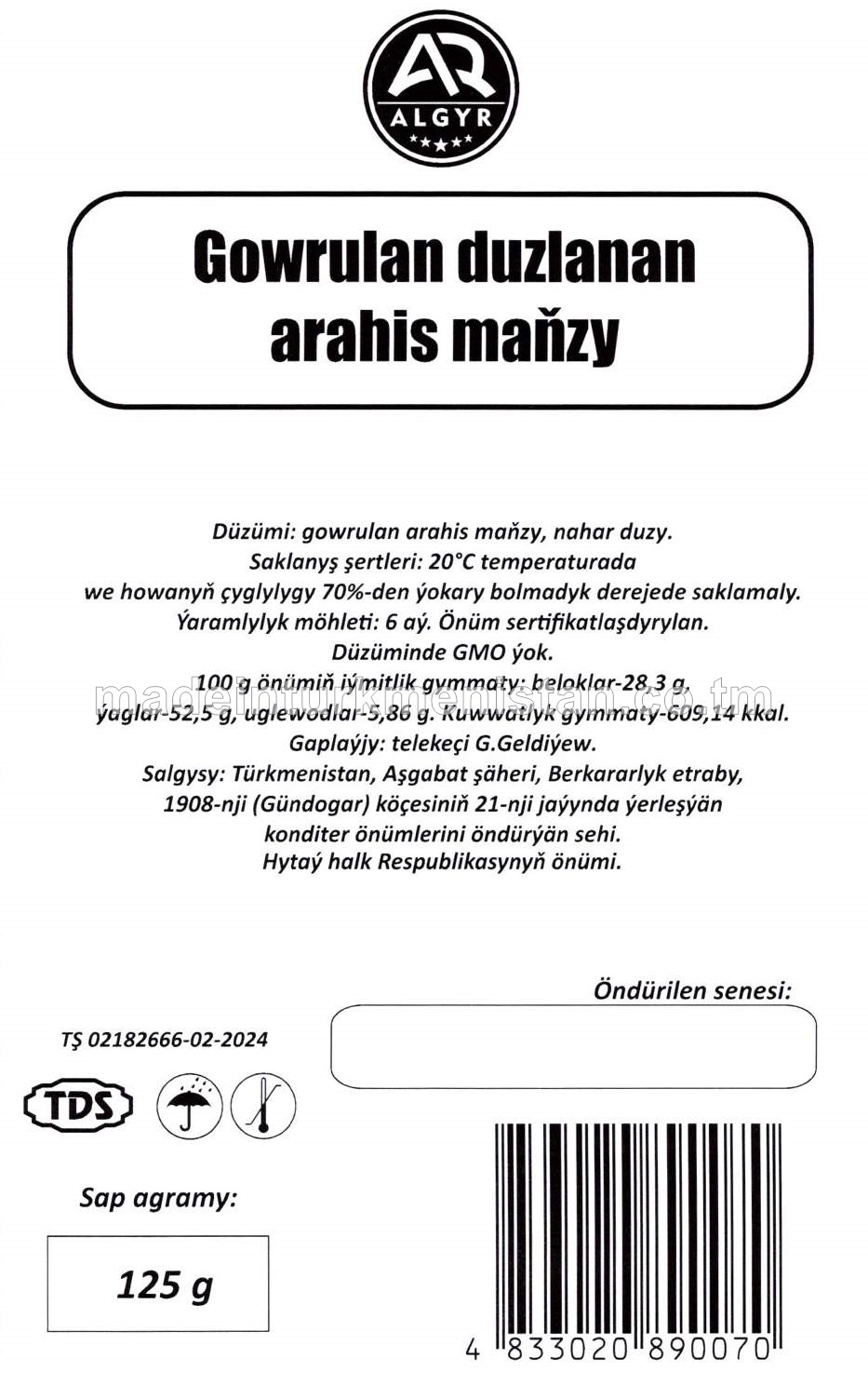 Gowrulan duzlanan arahis maňzy (Hytaý Halk Respublikasynyň önümi)