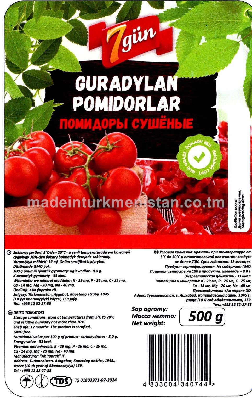 Guradylan pomidorlar