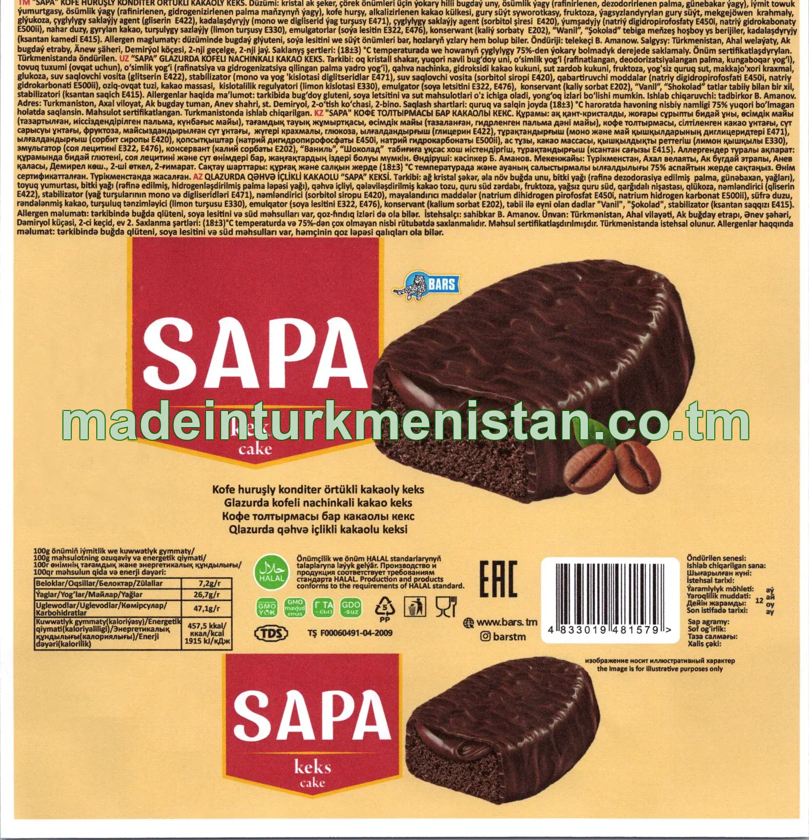 "Sapa" kofe huruşly konditer örtükli kakaoly keks