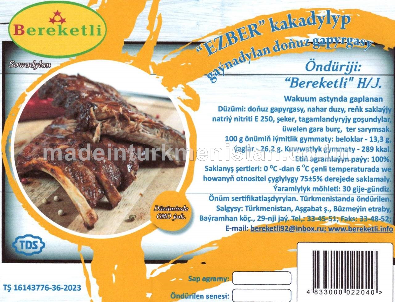 "Ezber" gaýnadylan doňuz gapyrgasy