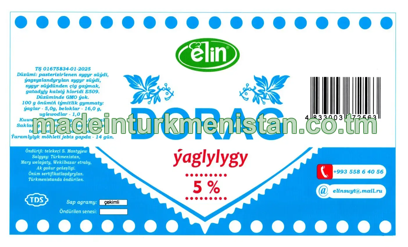 Dorag. Ýaglygy 5%