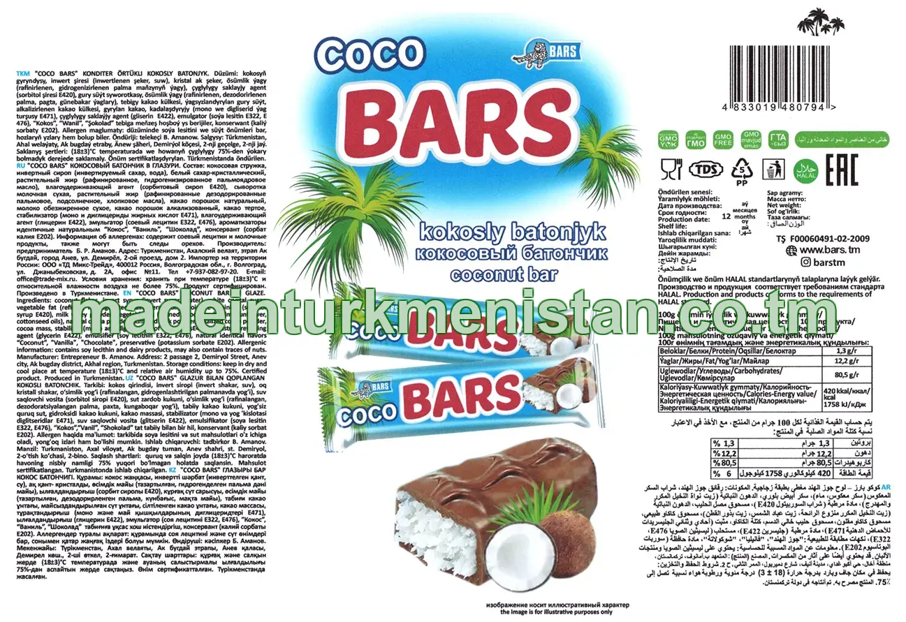 "Coco Bars" konditer örtükli kokosly batonjyk