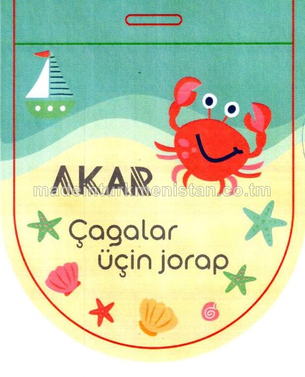 Çagalar üçin jorap, ölçegi: 10-12 (18-19)