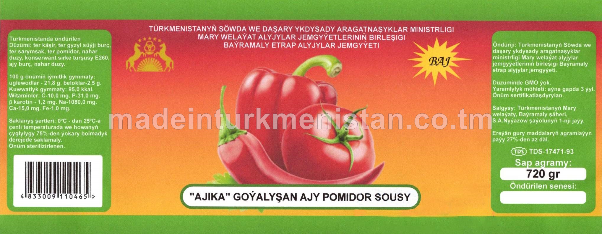 "AJIKA" Goýalyşan ajy pomidor sousy