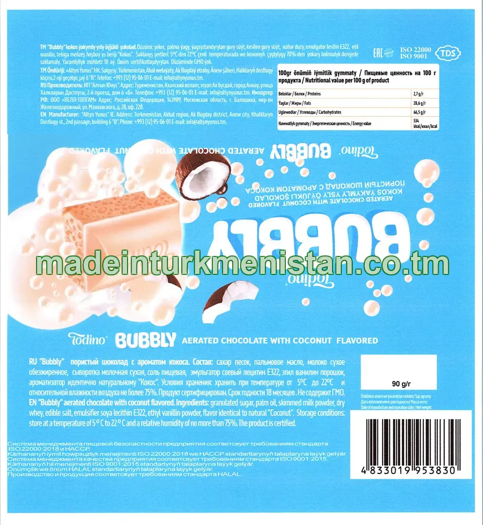 "Bubbly" kokos yakymly ysly öyjukli şokolad