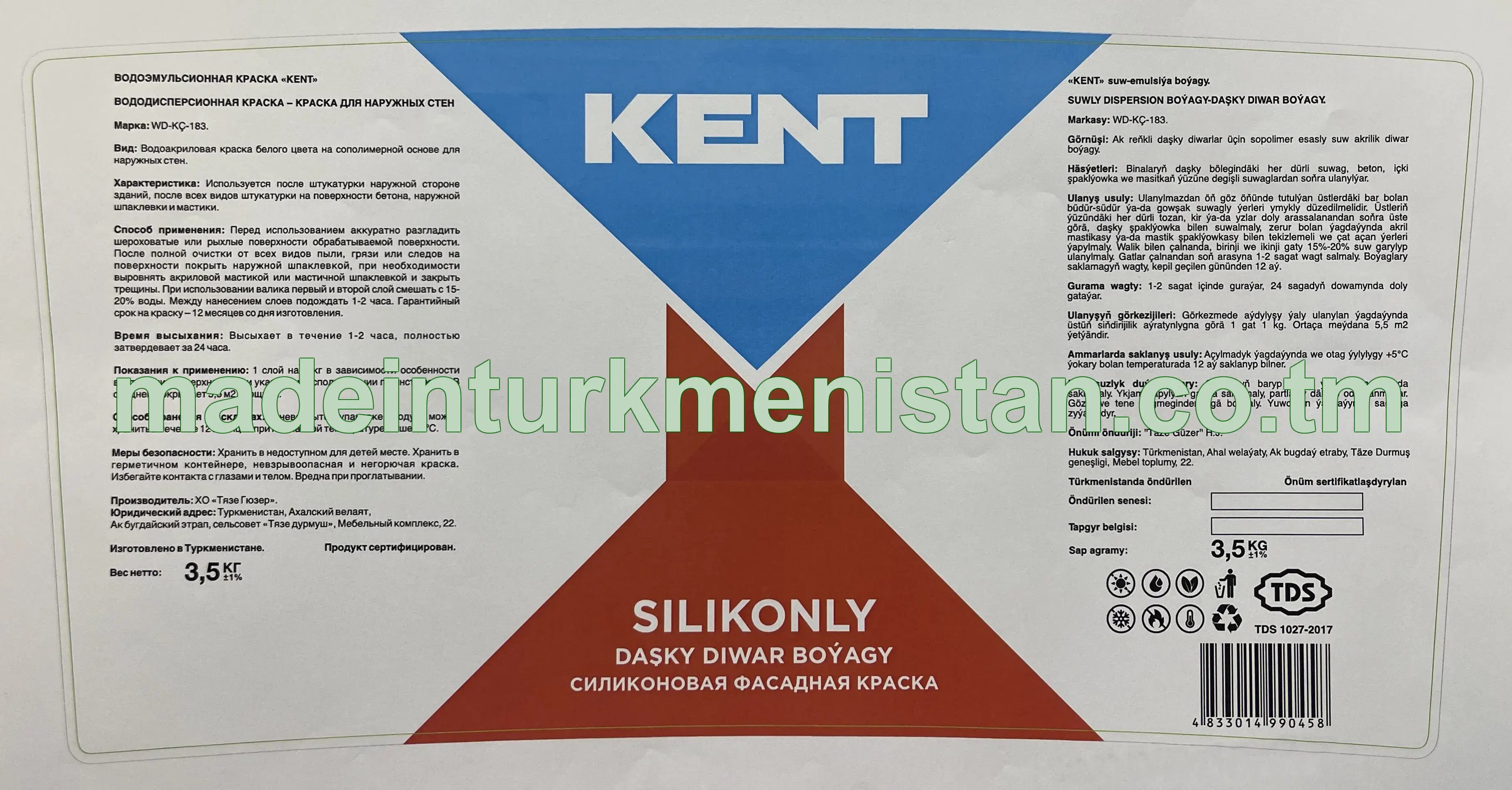 SILIKONLY daşky diwar boýagy. Markasy WD-KÇ-183
