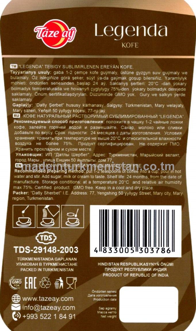 “LEGENDA” tebigy sublimirlenen ereýän kofe(Hindistan Republikasynyň önümi)