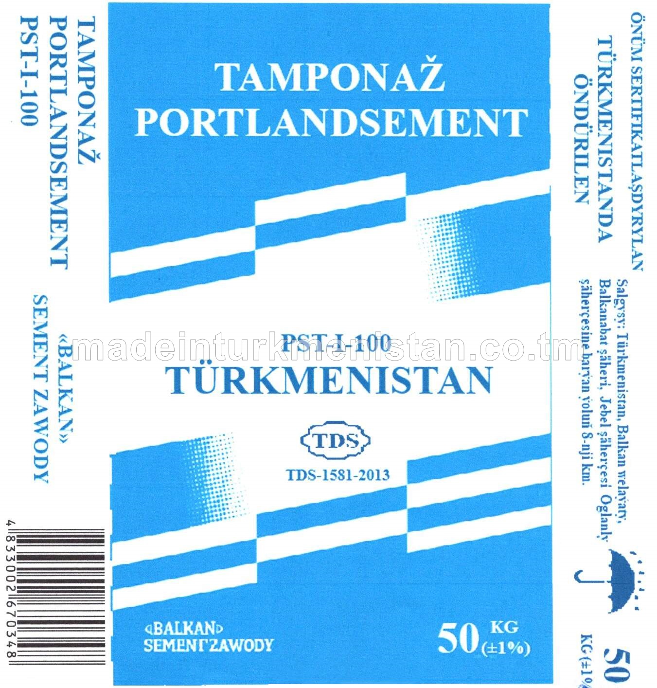 Tamponaž portlandsement PST-I-100 (ПЦТ-I-100)