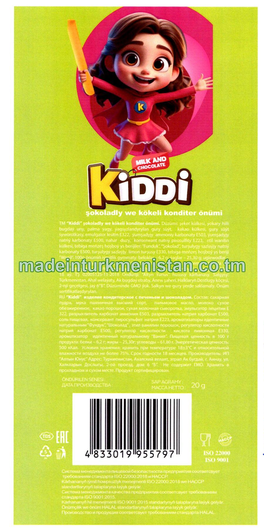 "KIDDI" şokoladly we kökeli konditer önümi