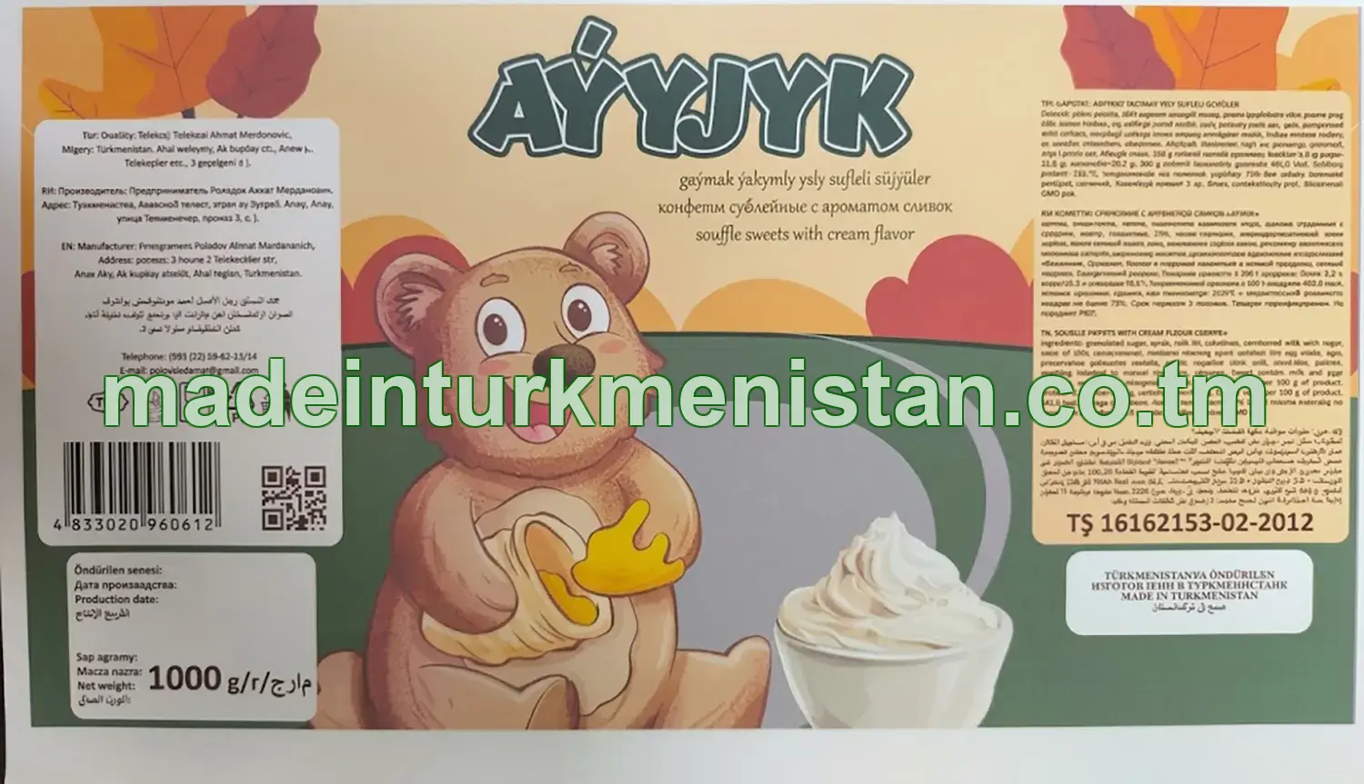 "AÝYJYK" gaýmak ýakymly ysly süfleli süýjüler