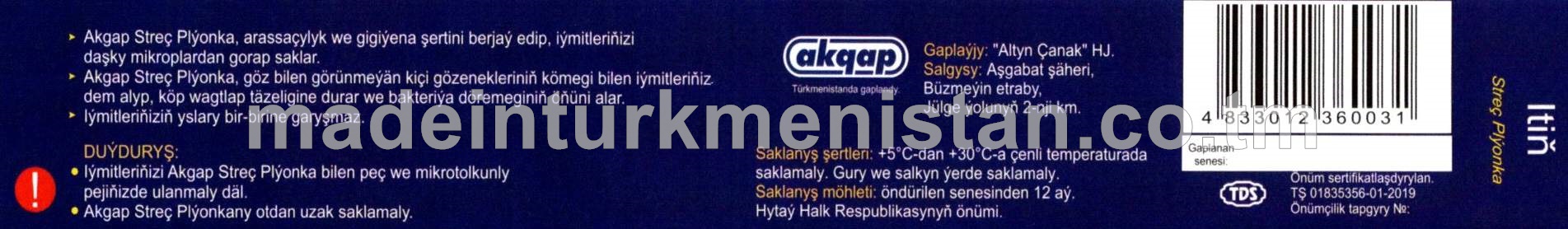 Azyk önümleriniň gaplanylmagy üçin plýonlka 30sm x 9mikron(Hytaý Halk Respublikasynyň önümi)