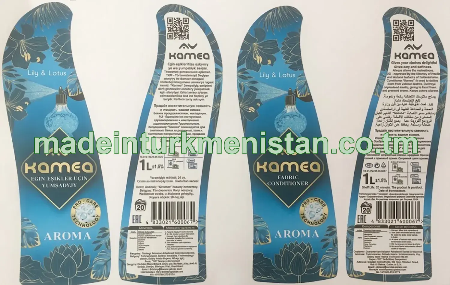 "Aroma lily & lotus" egin-eşikler üçin ýumşadyjy