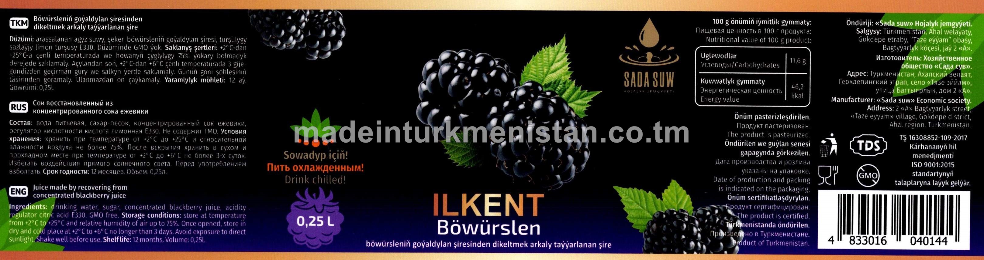 Böwürsleniň  goýaldylan şiresinden  dikeltmek arkaly taýýarlanan şire
