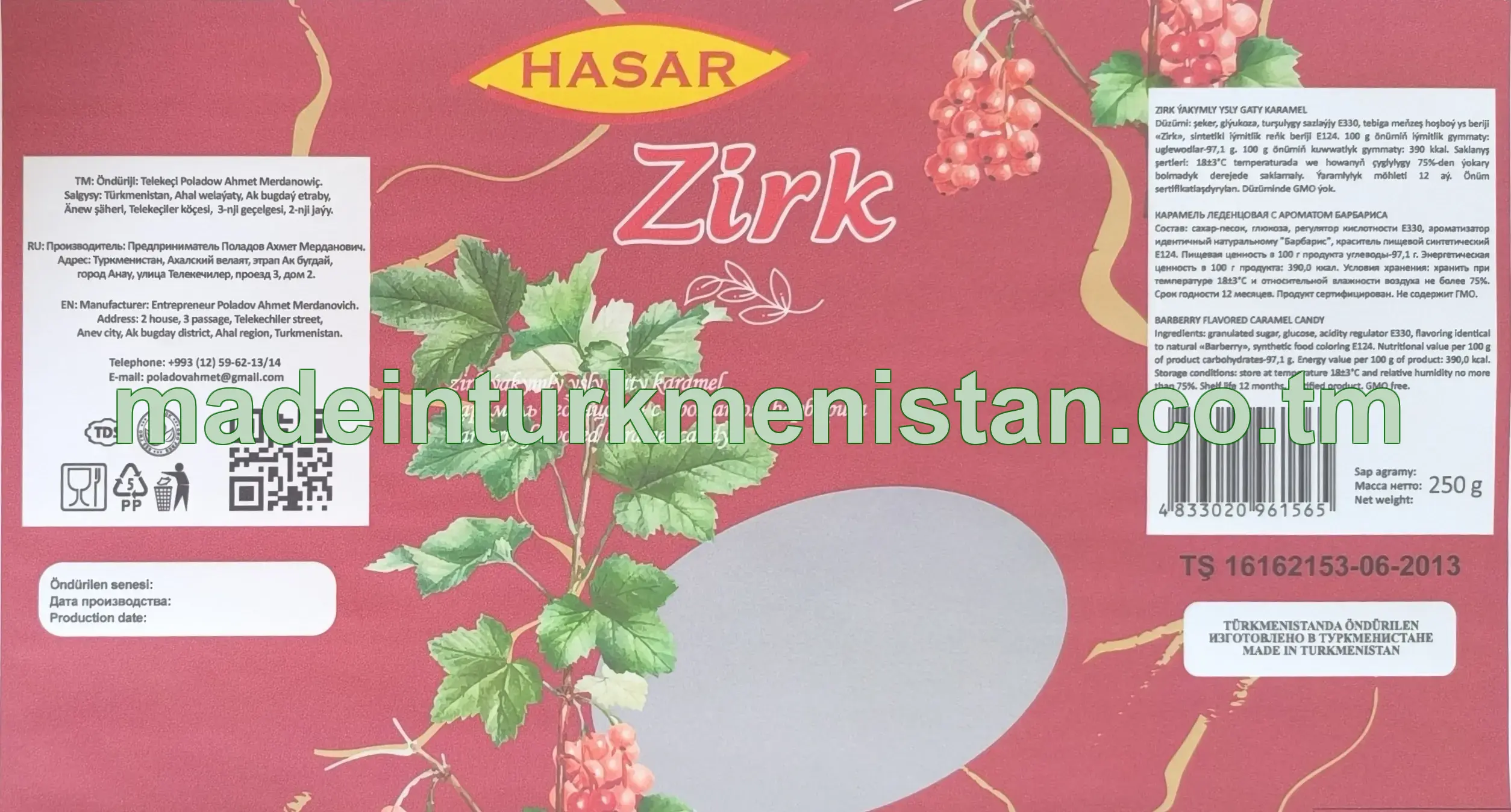 Zirk ýakymly yslt gaty karamel