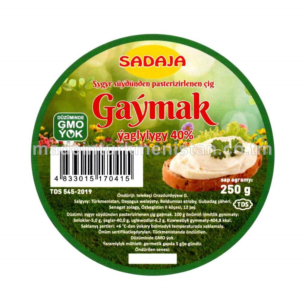 Sygyr süýdünden pasterizirlenen çig gaýmak, ýaglylygy 40 %