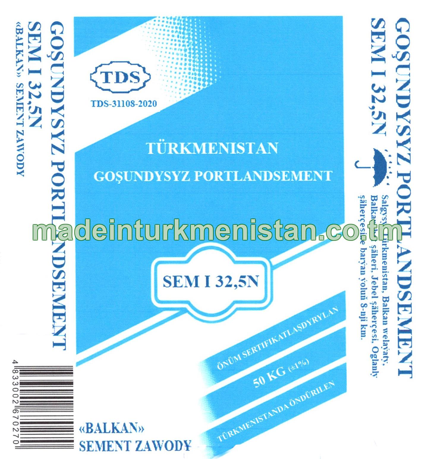 Additive-free Portland cement SEM I 32,5N