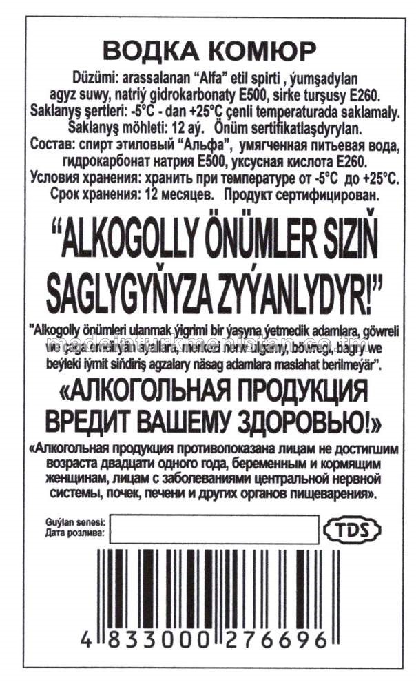 "Kömür" aragy. Alk: 40%