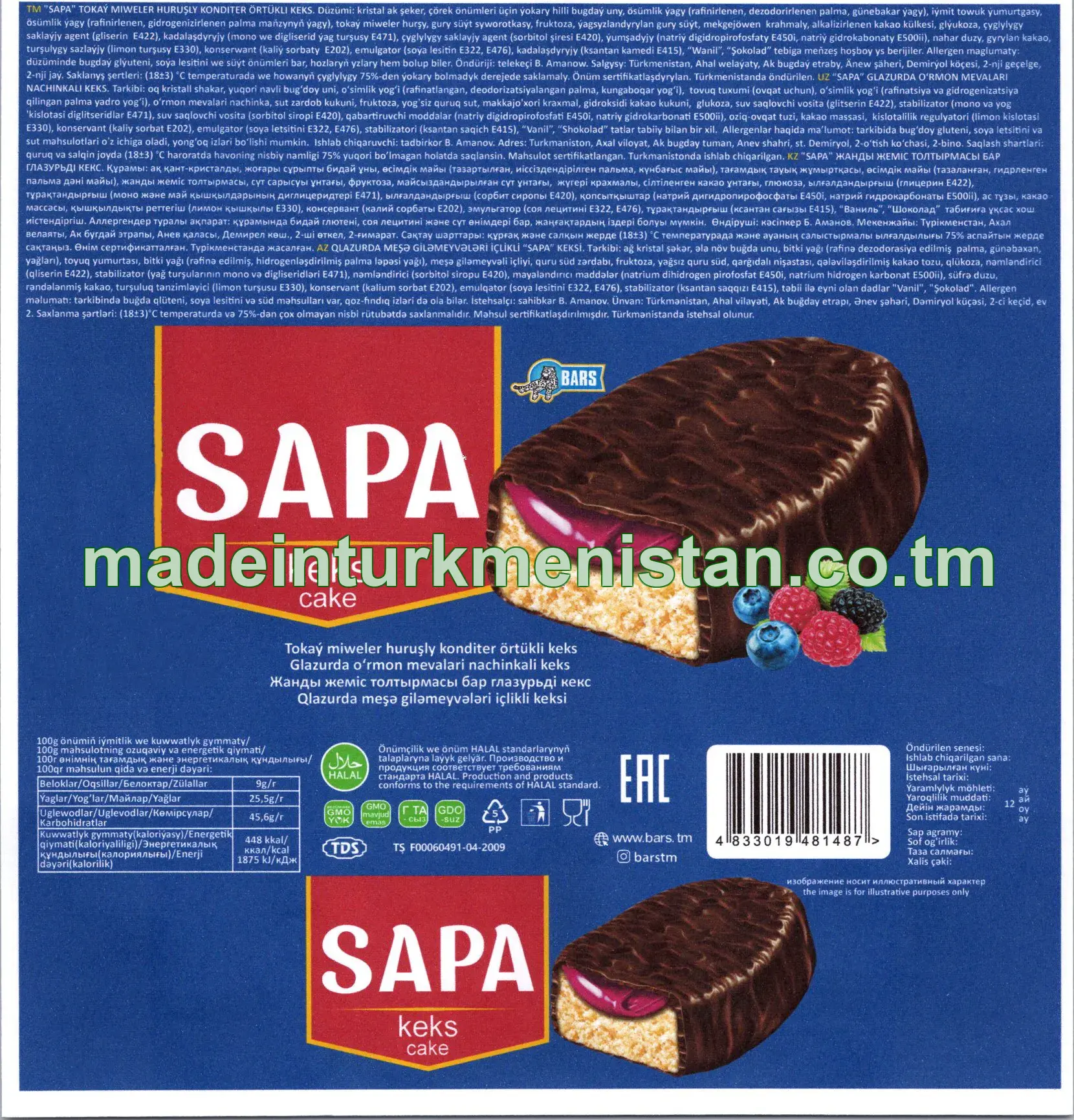 "Sapa" tokaý miweler huruşly konditer örtükli keks