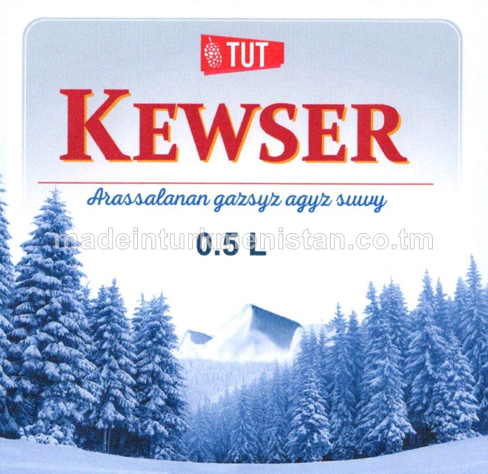 "Kewser" arassalanan gazsyz agyz suwy (Oraza)