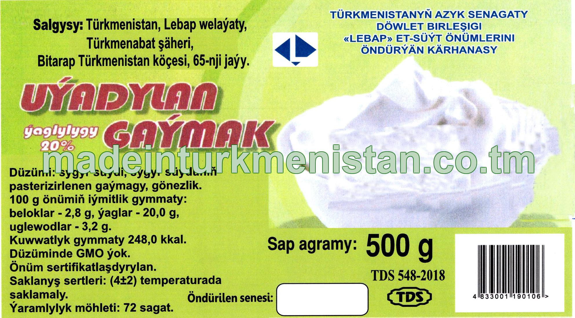 Sour-cream. Fat content 20%
