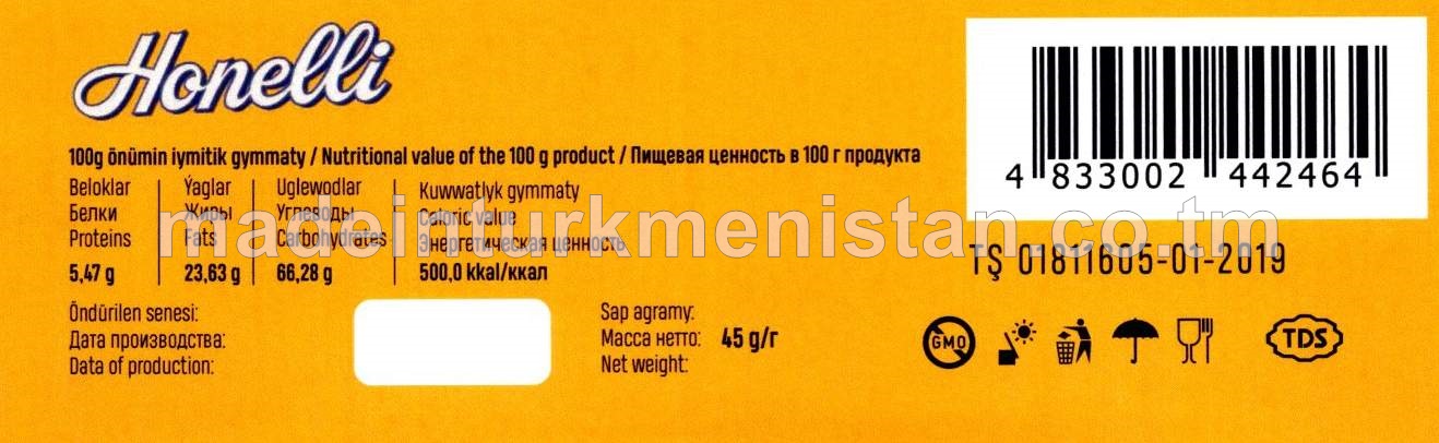 Honelli banan tagamly huruşly wafli