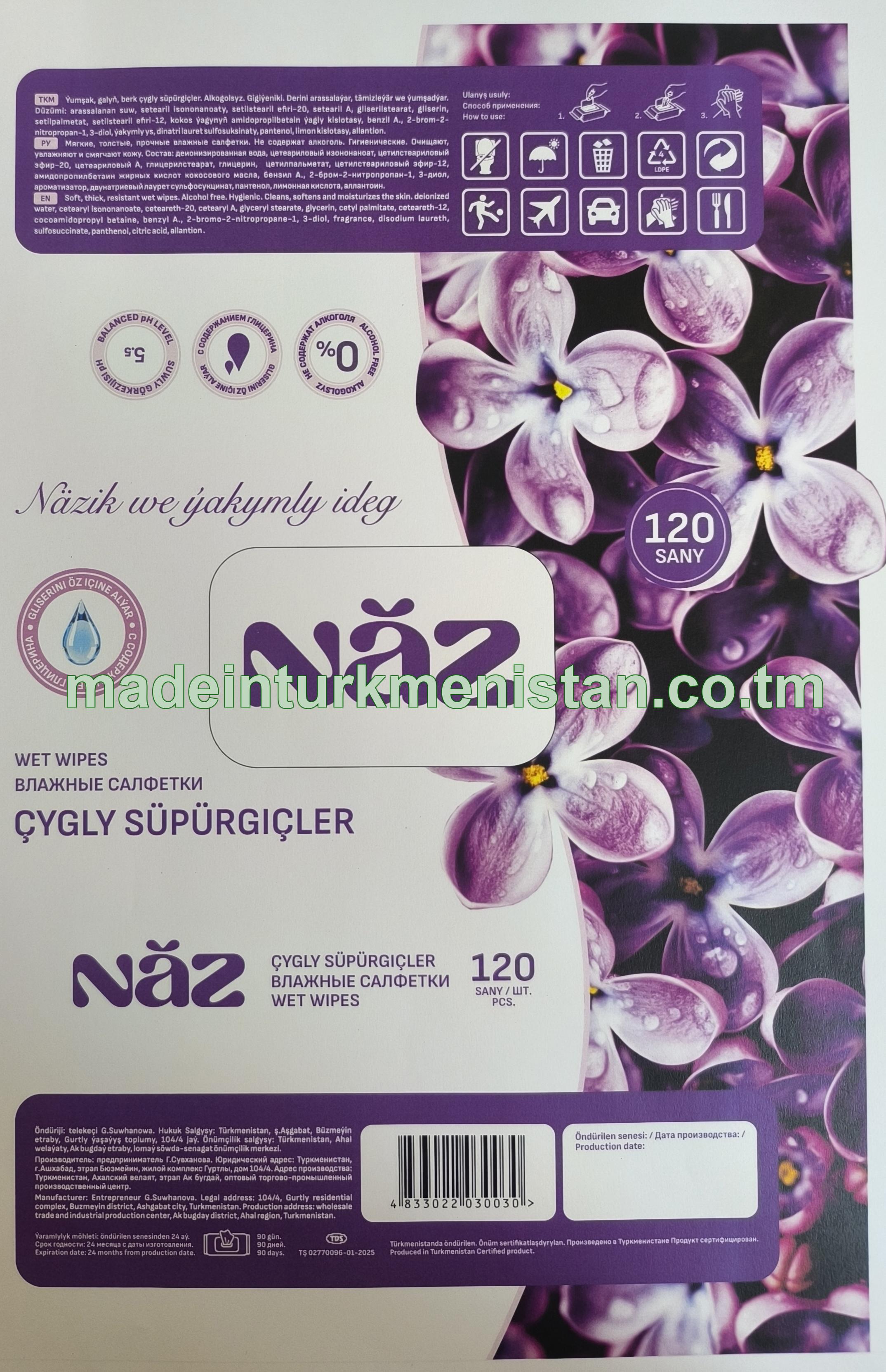Çygly süpürgiçler, näzik we ýakymly ideg (purple)
