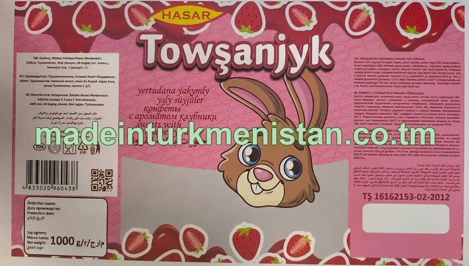 "Towşanjyk" ýertudana ýakymly ysly süýjüler
