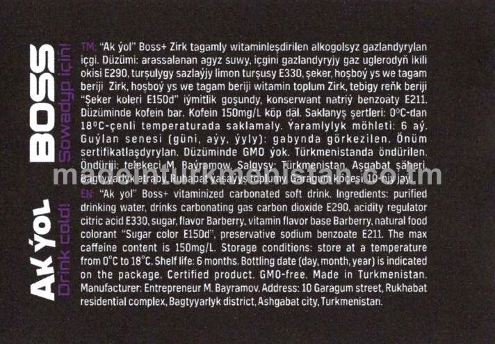 "Ak ýol" BOSS+Zirk tagamly witaminleşdirilen alkogolsyz gazlandyrylan içgi