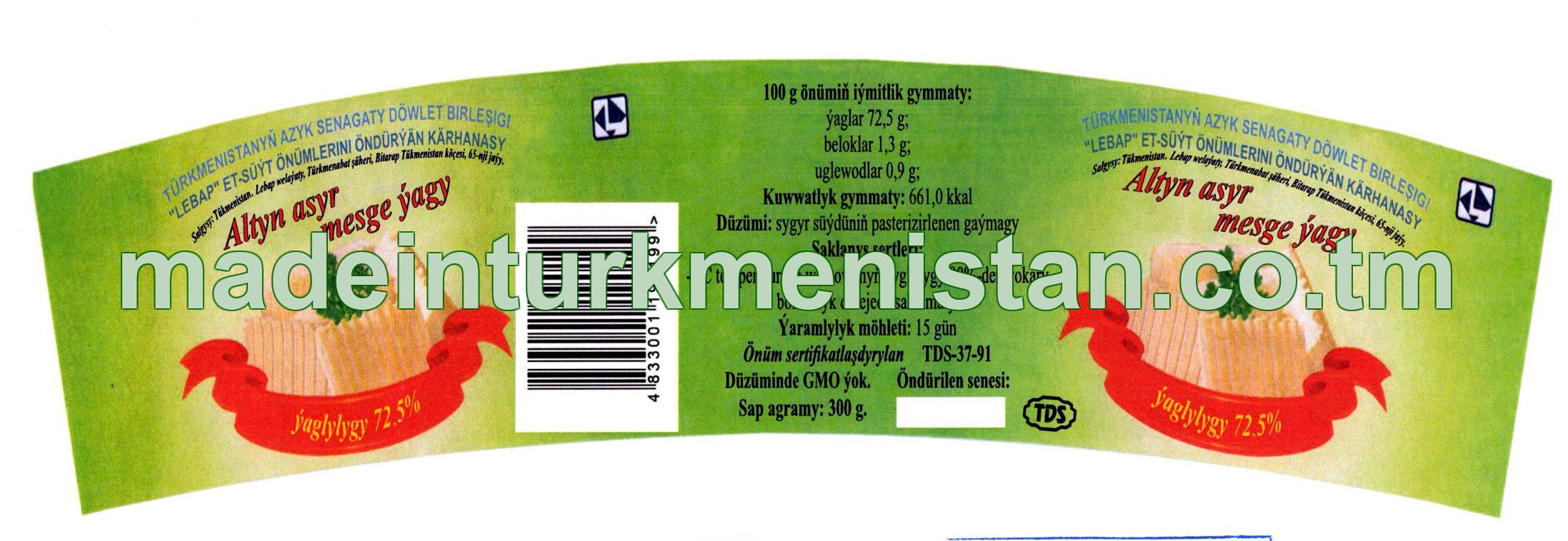 'Altyn asyr' Butter fat 72.5%