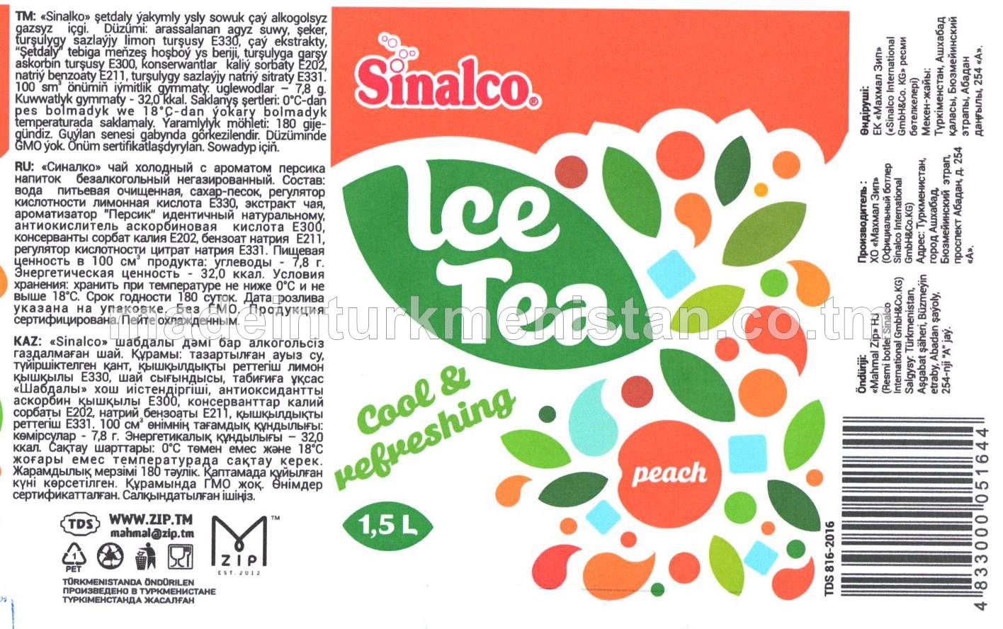 "Sinalco Çay" şetdaly ýakymly ysly sowuk çaý alkogolsyz içgi (PET)