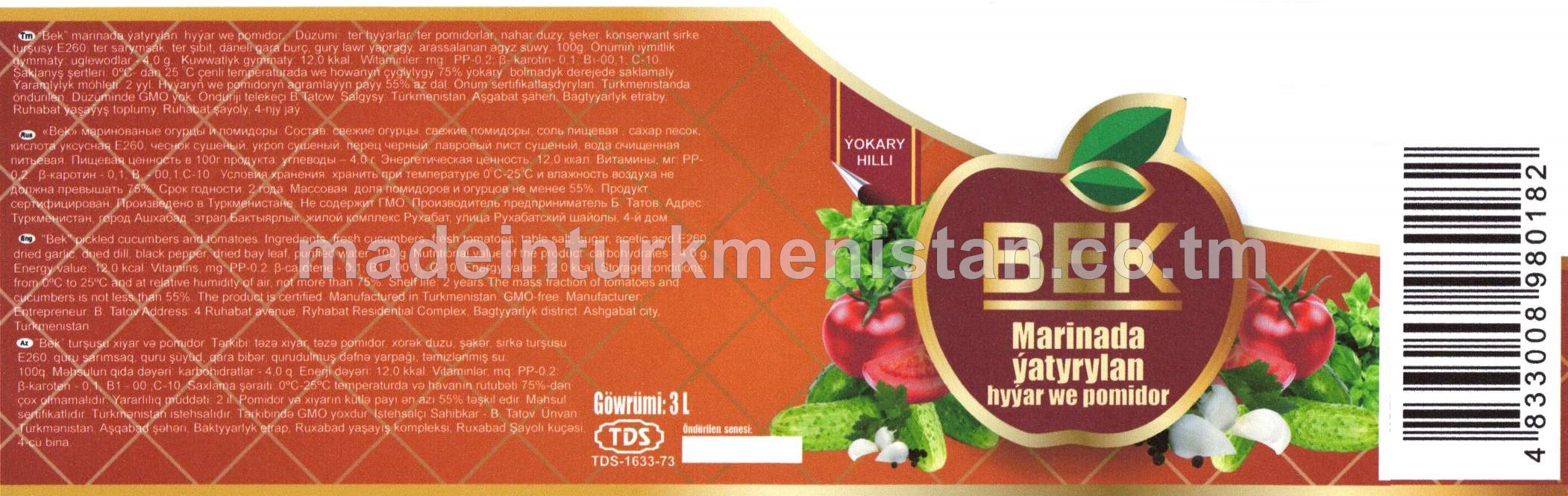 "Bek" marinada ýatyrylan hyýar we pomidor 