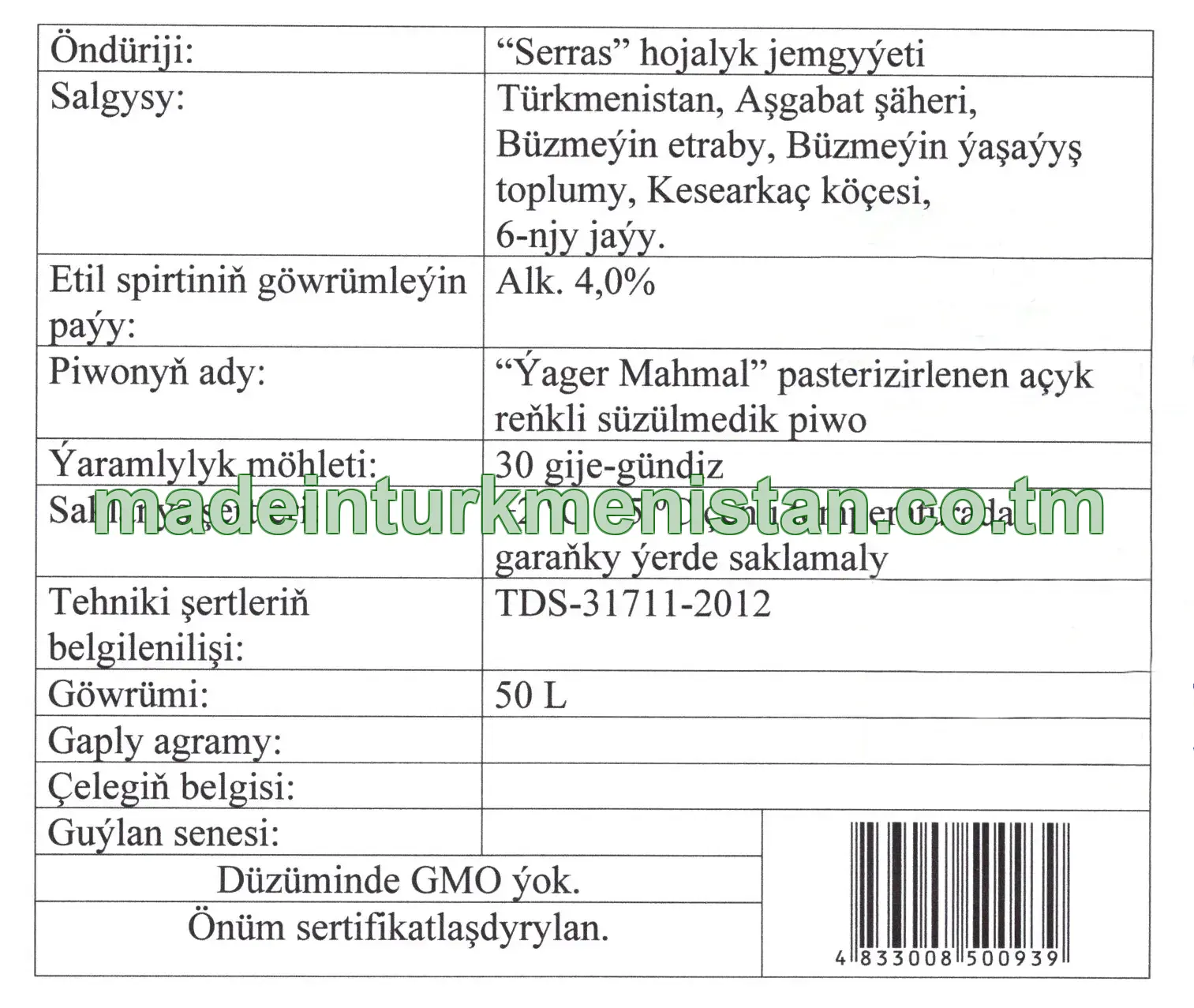 "Ýager" mahmal pasterizirlenen açyk reňkli süzülen piwo. Alk: 4,0%