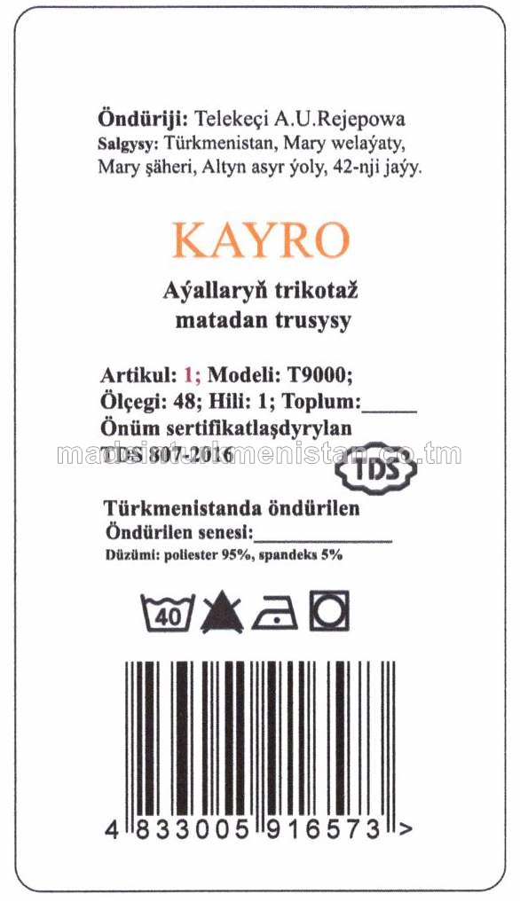 Aýallaryň trikotaž matadan trusysy. Modeli: T9000, artikul: 1, ölçegi: 48