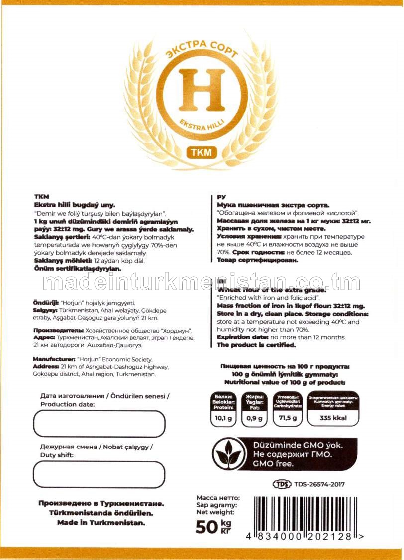 Ekstra hilli bugdaý uny. Demir we foliý turşusy bilen baylaşdyrylan.