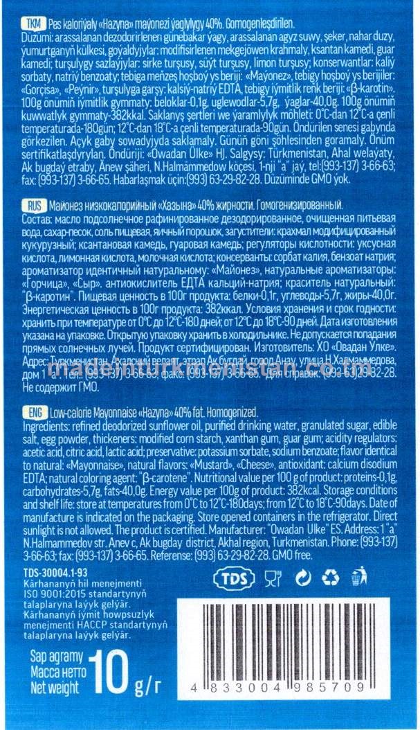 Pes kaloriýaly "Hazyna" maýonezi ýaglygy 40%. Gomogenleşdirilen