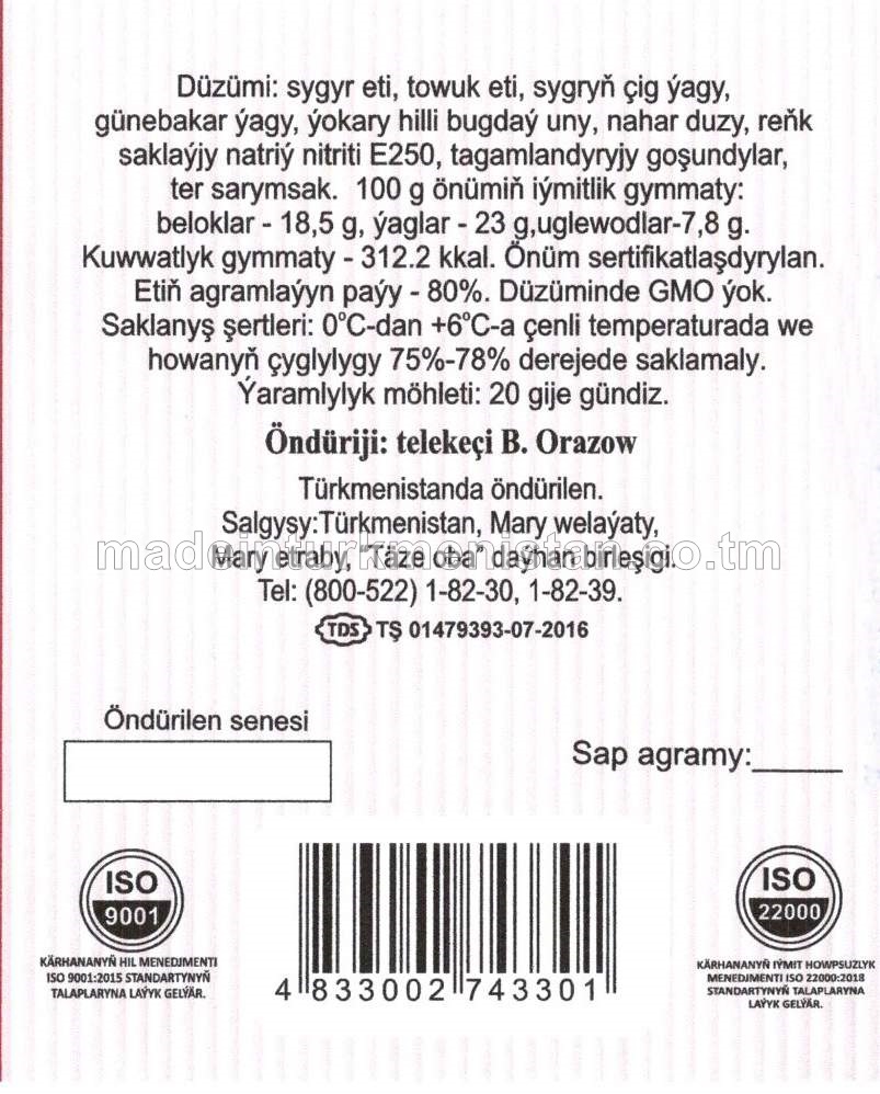 "Berk" ýarym kakadylan şöhlat, A derejeli