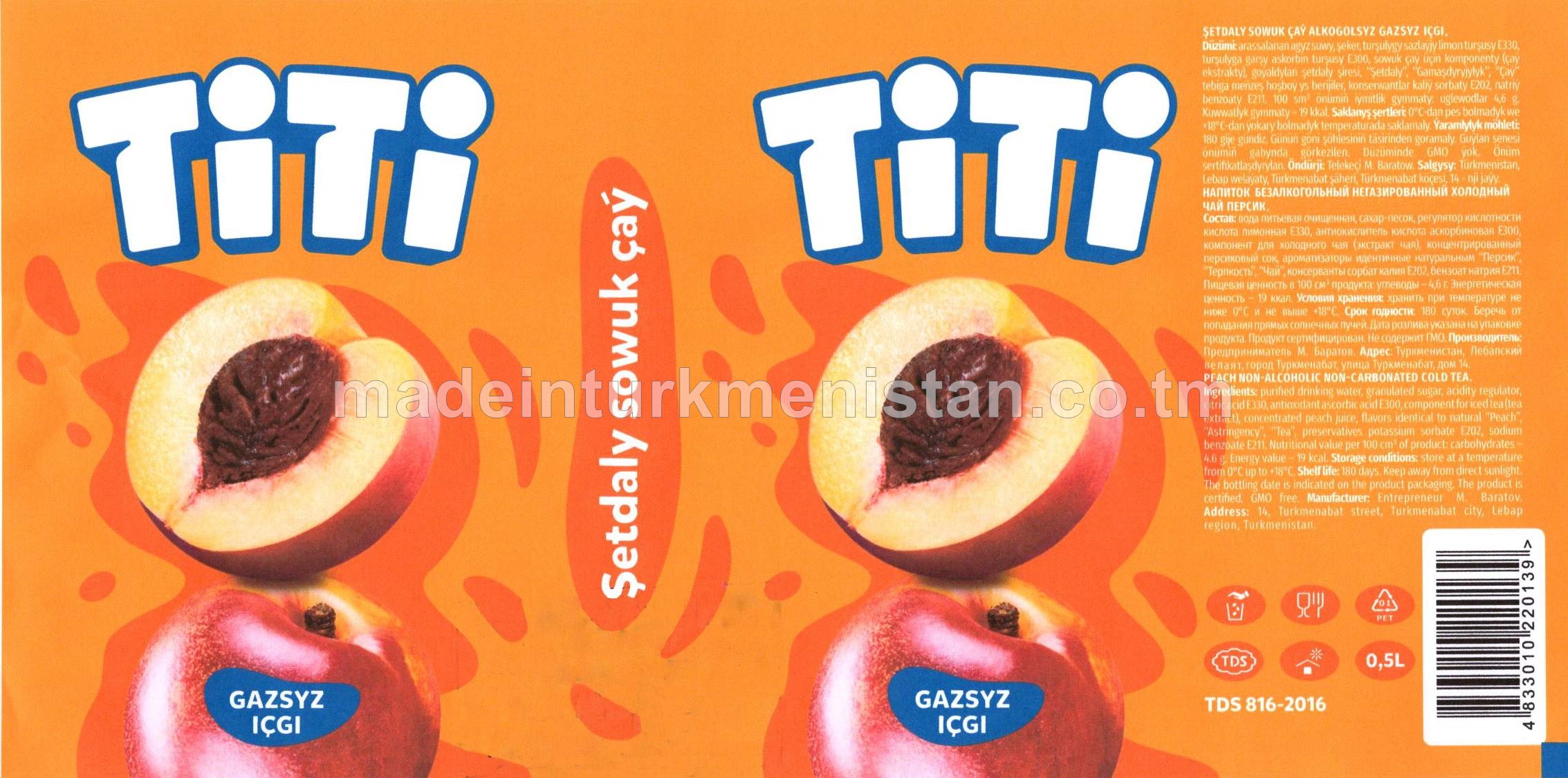 "TITI" Şetdaly sowuk çaý alkogolsyz gazsyz içgi