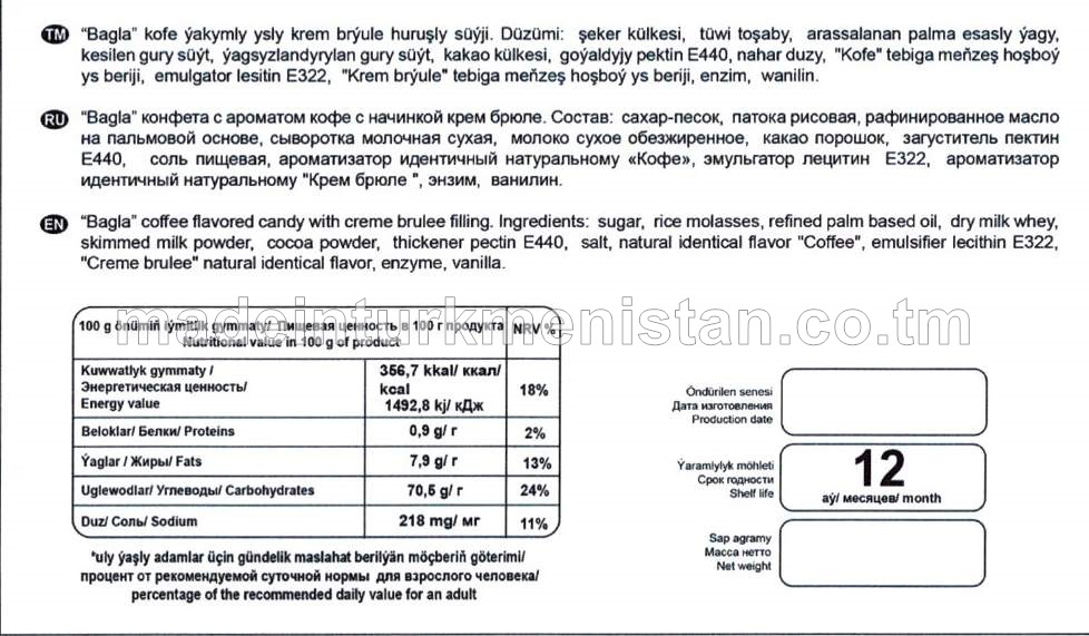 “Bagla” kofe ýakymly ysly krem brýule huruşly süýji