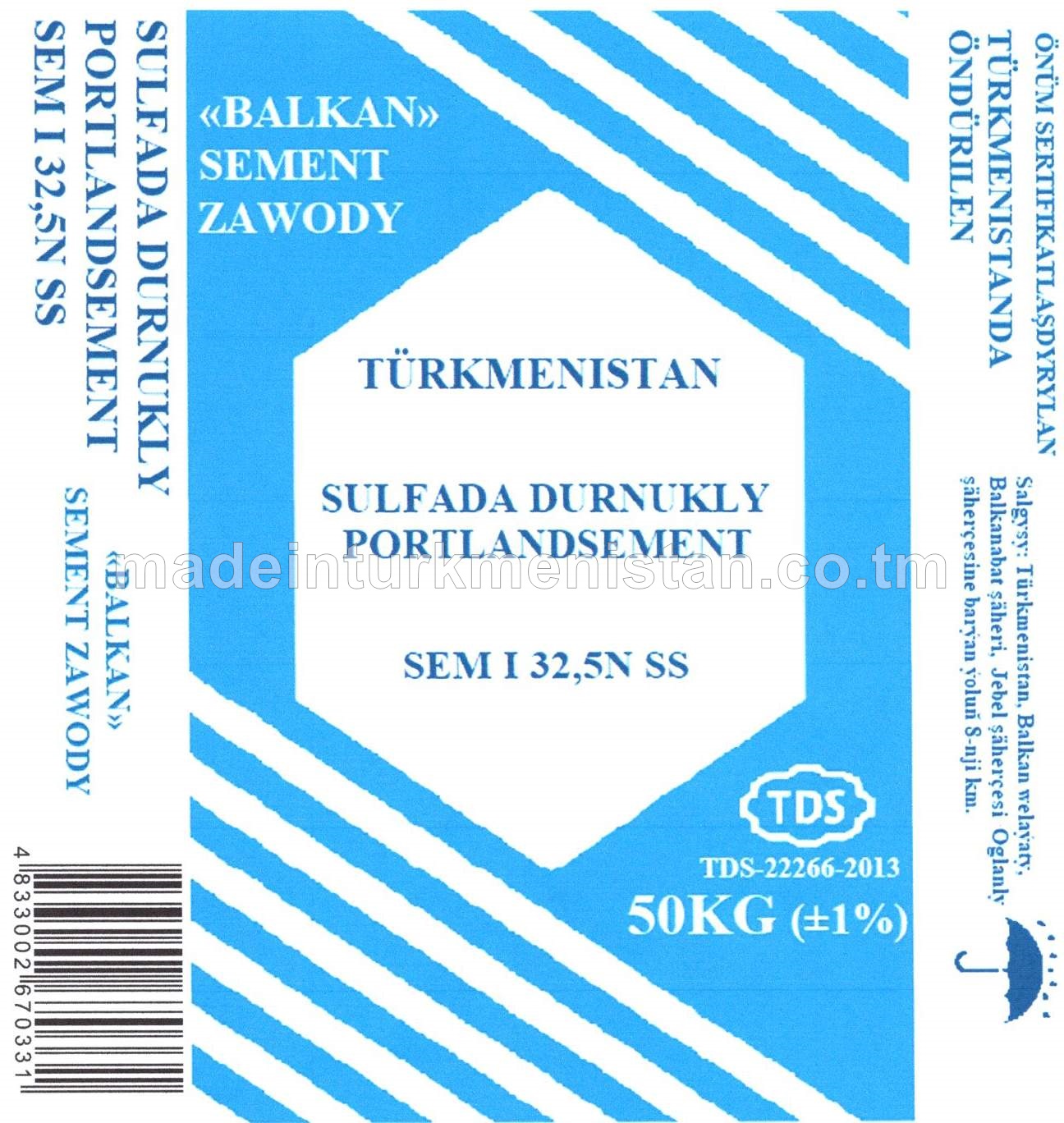 Sulfada durnukly portlandsement SEM I 32,5N SS (ЦЕМ I 32,5Н СС)