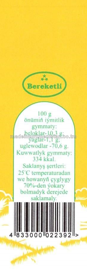 Yokary hilli bugdaý uny (Gazagystan Respublikasynyň önümi)