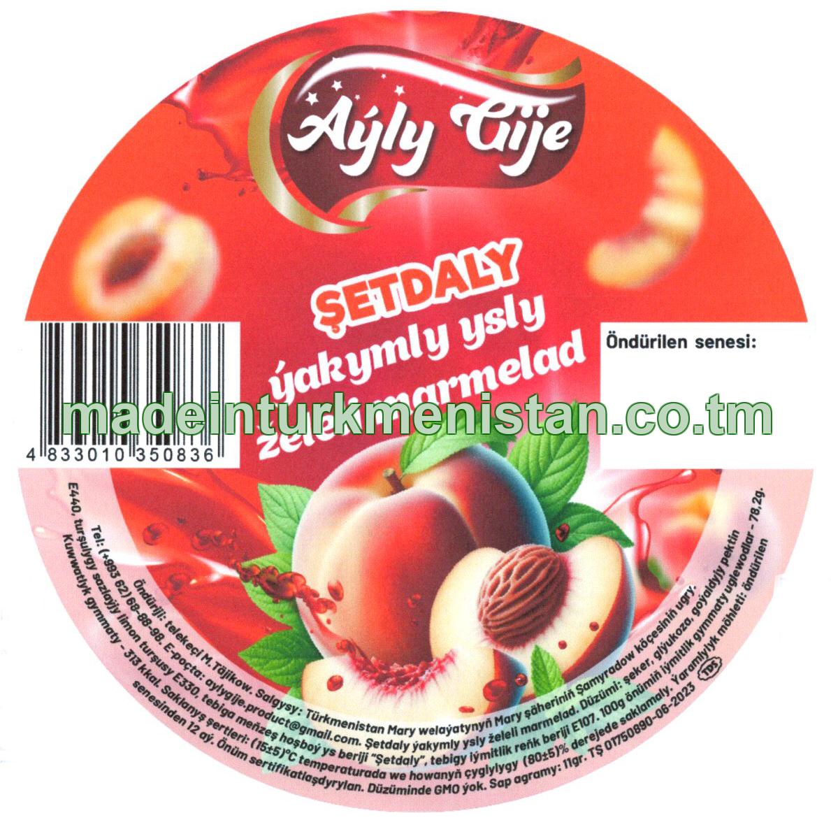 Şetdaly ýakymly ysly želeli marmelad