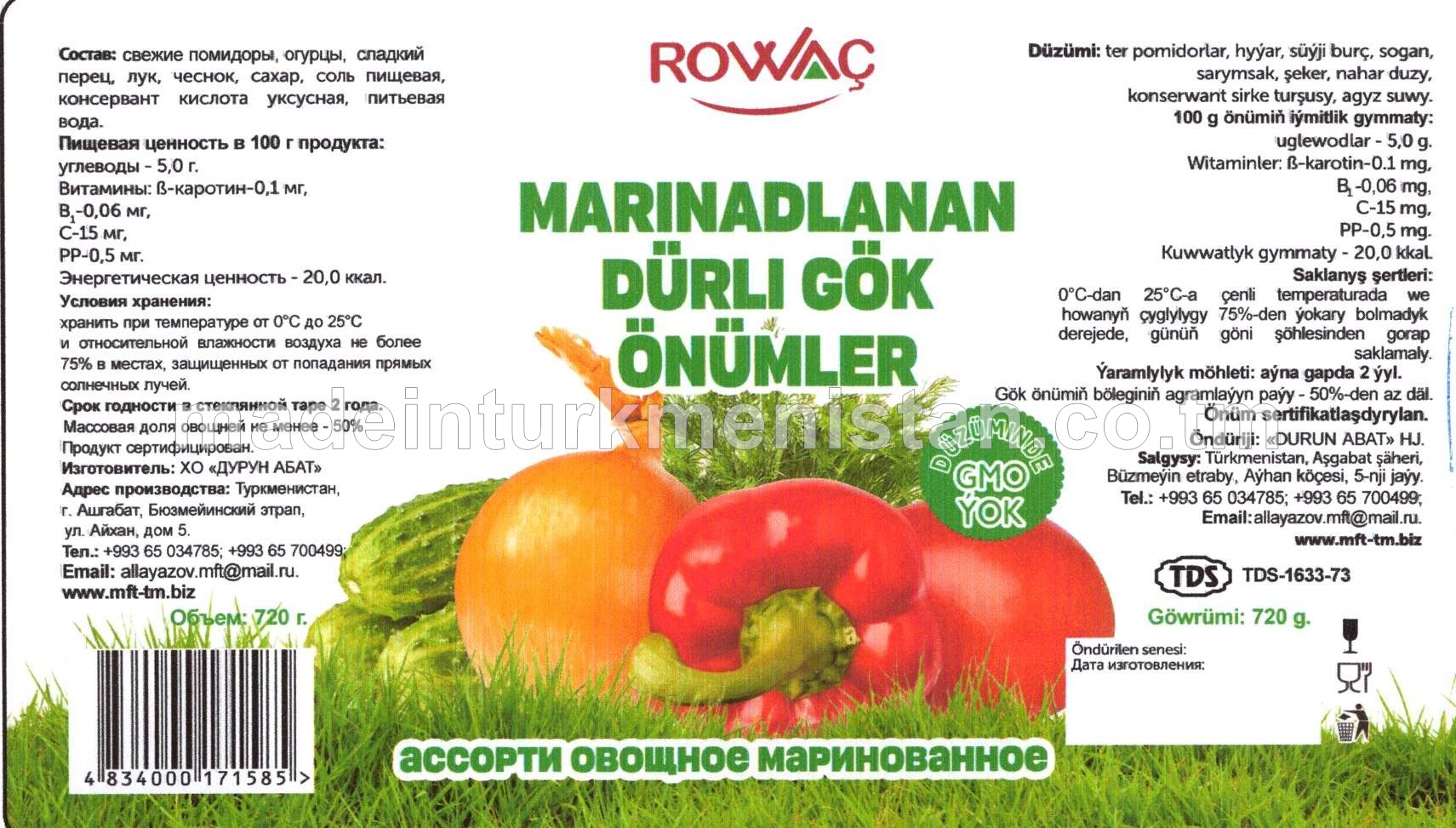 Marinadlanan dürli gök önümler