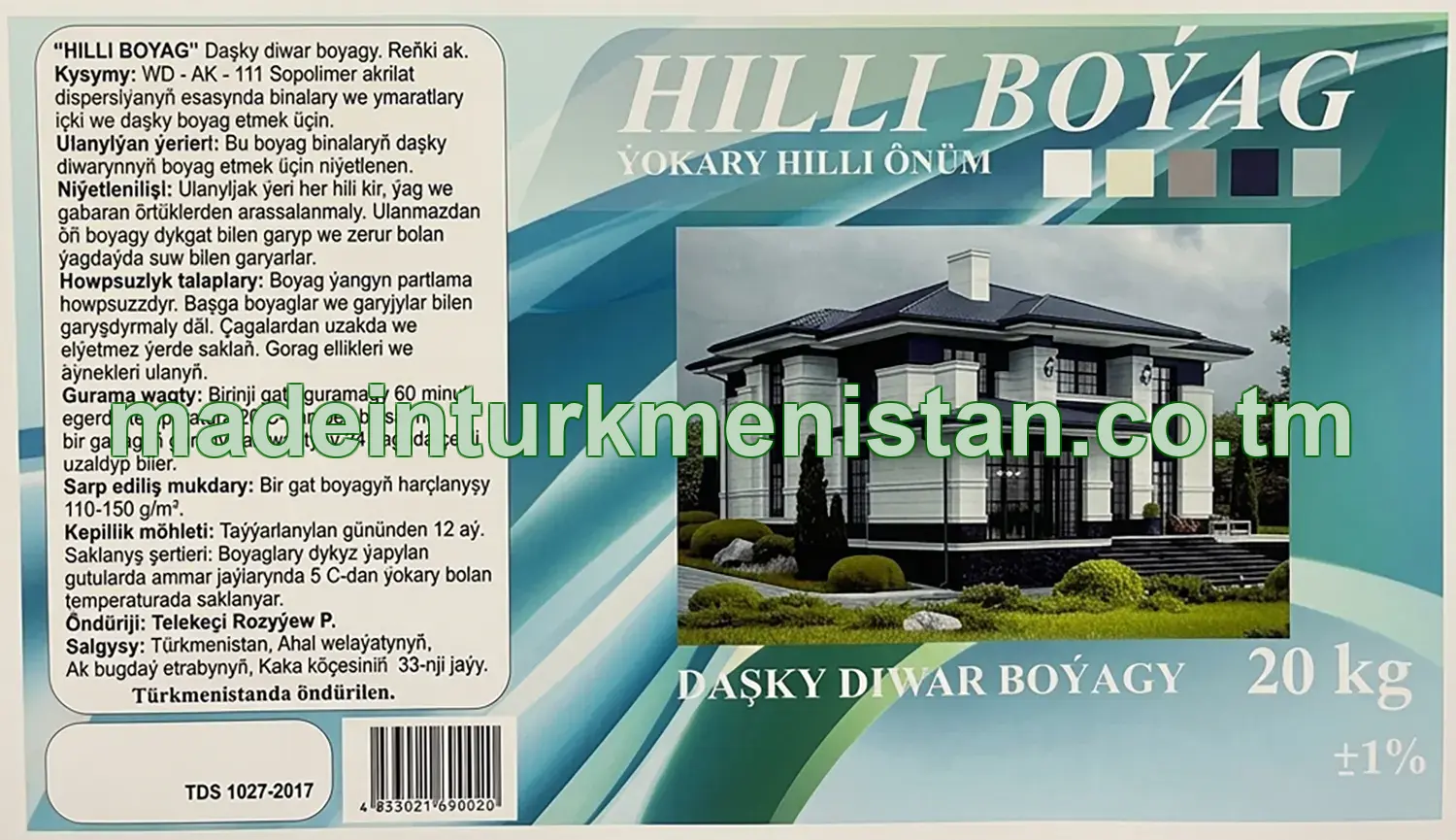 "HILLI BOÝAG" Daşky diwar boýagy. Reňki ak. Markasy: WD-AK-111